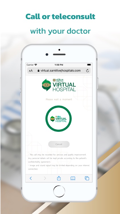 Engage Care screenshot-3