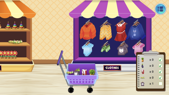 سوبر ماركت - العاب