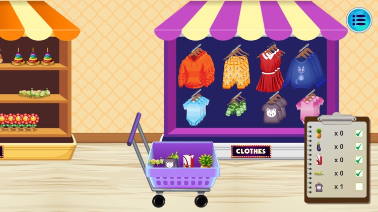 سوبر ماركت - العاب screenshot-3