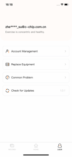 Smart Sportpro screenshot 3
