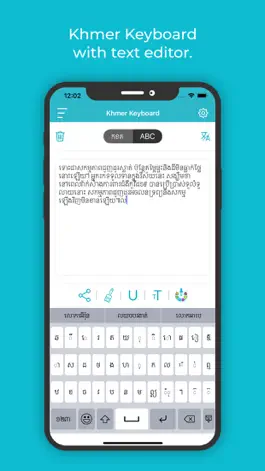 Game screenshot Khmer Keyboard : Translator apk