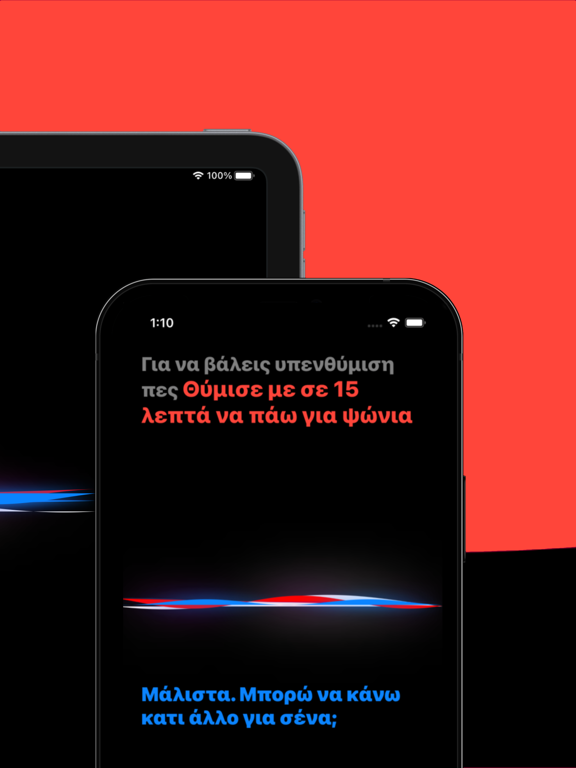 Screenshot #6 pour Dotish