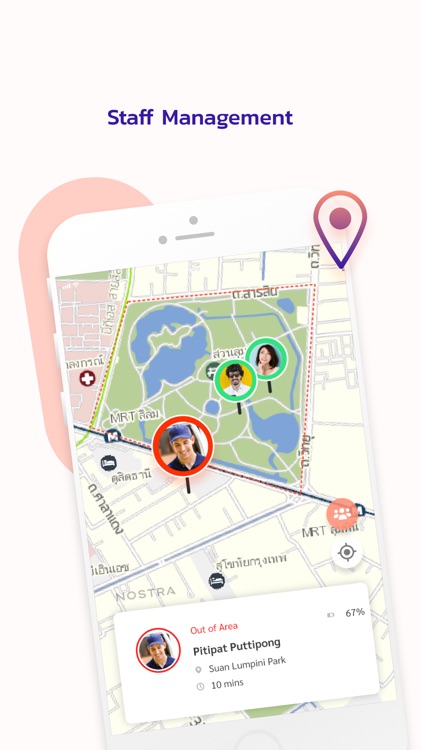 Digital Work for Supervisor screenshot-4