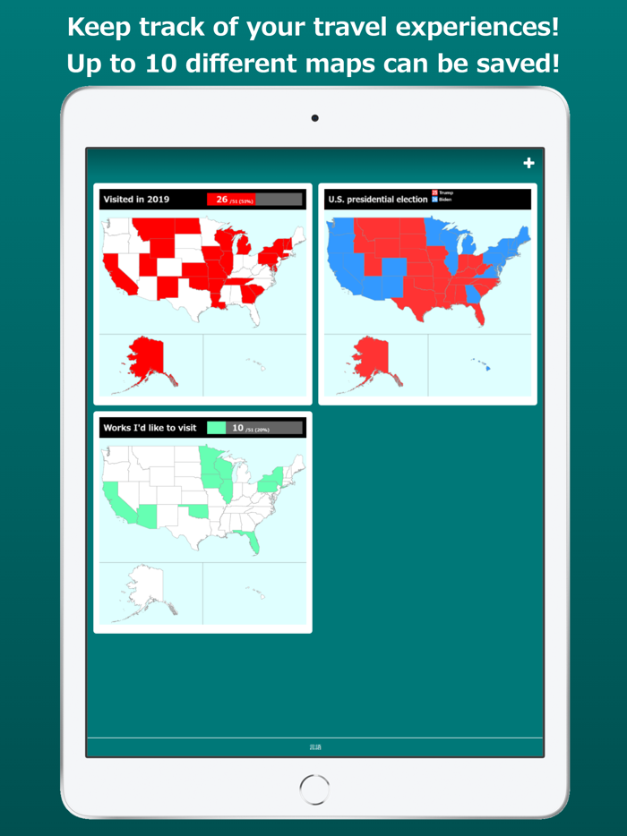 My United States Map