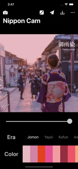 Game screenshot Nippon Cam - Vintage Tokyo mod apk