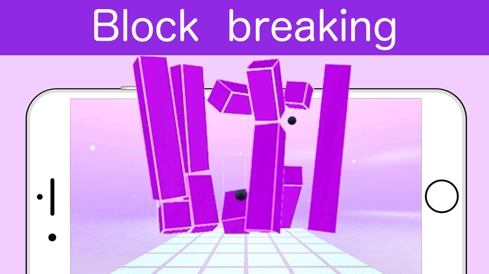 #3. Breakout Break Bricks (iOS) 由: Keitaro Ohno