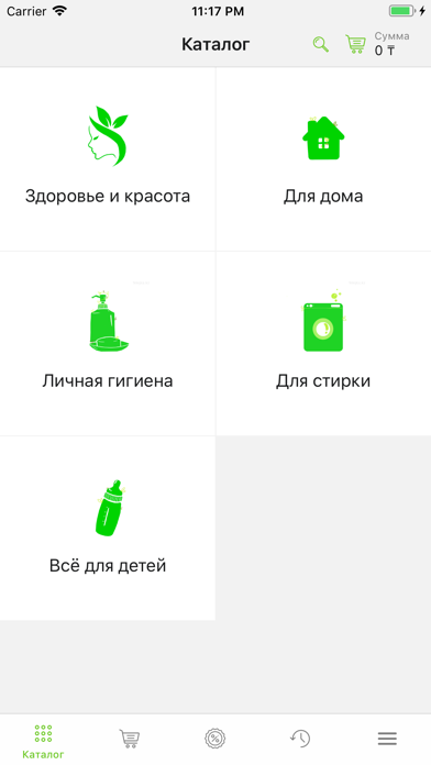 telejka.kz Screenshot