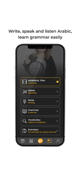 Game screenshot Nebrras apk