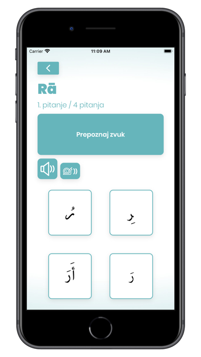 Kreativna Sufara Screenshot