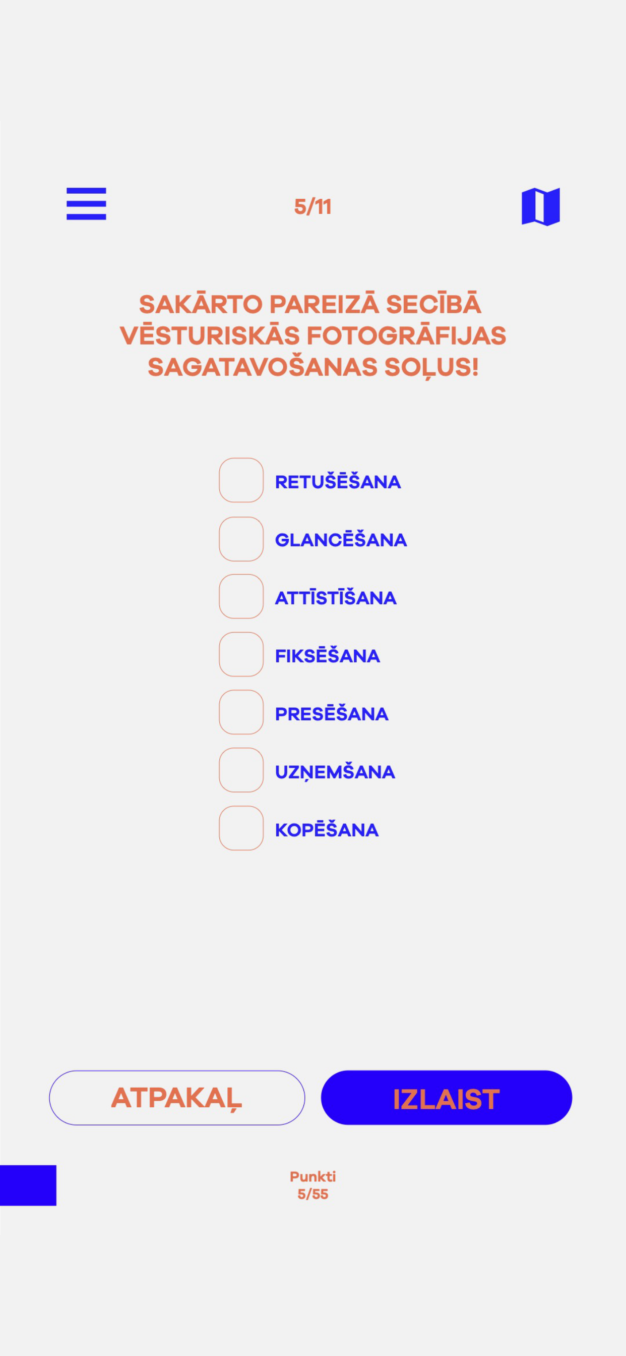 Cēsu Muzeja Pastaigas screenshot 6