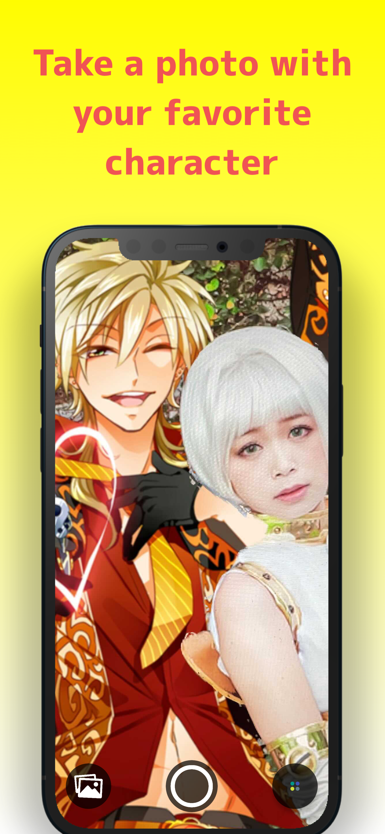 推しと一緒に撮りたいを叶える！Oshidori (オシドリ)