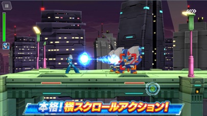 ロックマンX DiVEのおすすめ画像2