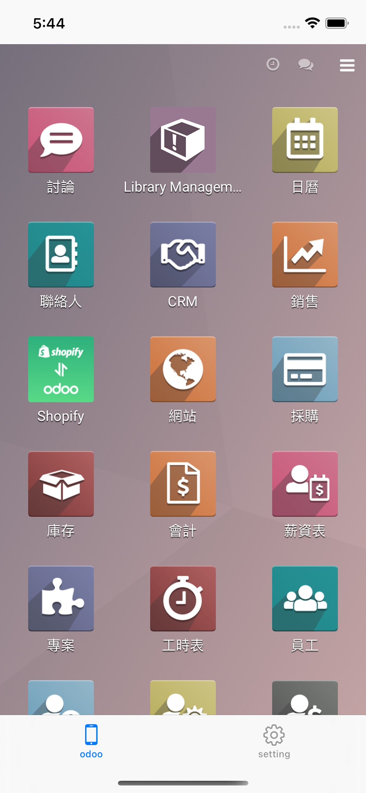 BaseQi Odoo
