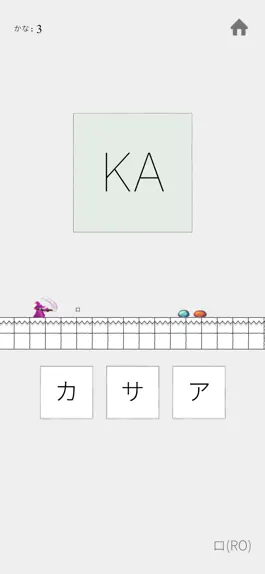 Game screenshot Kana Game: Hiragana & Katakana apk