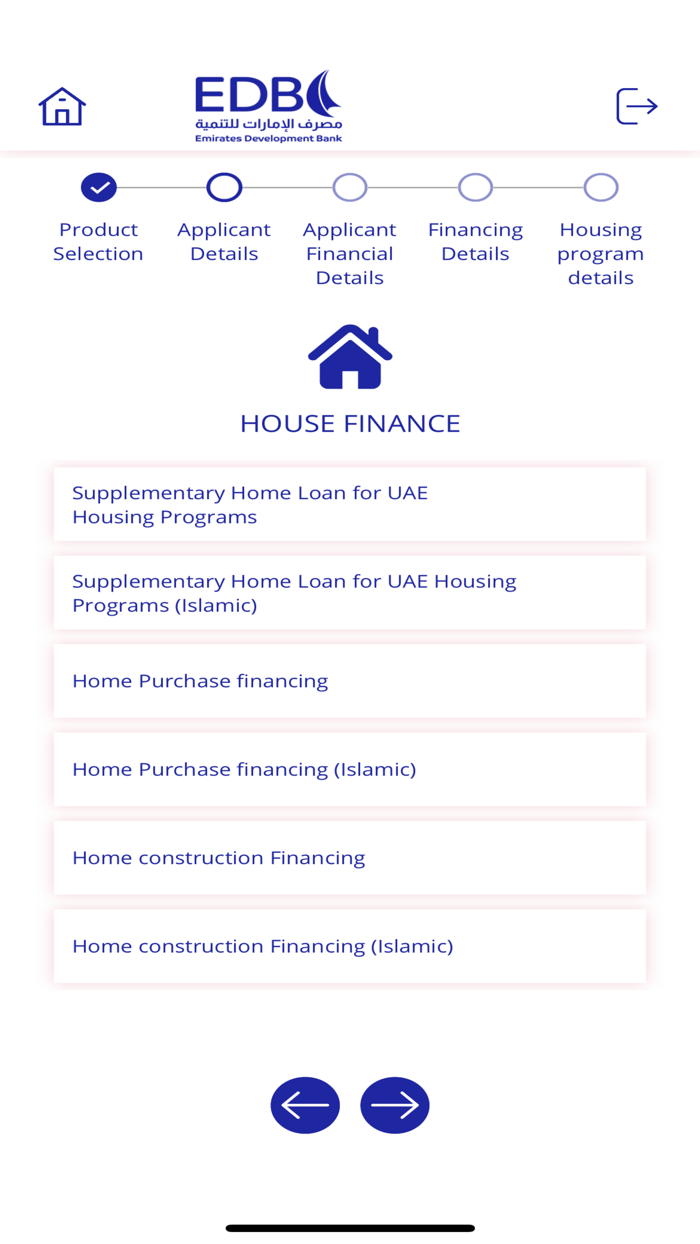 EDB Home Finance