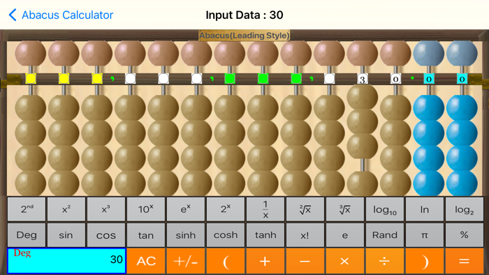 Abacus Pro Calculator