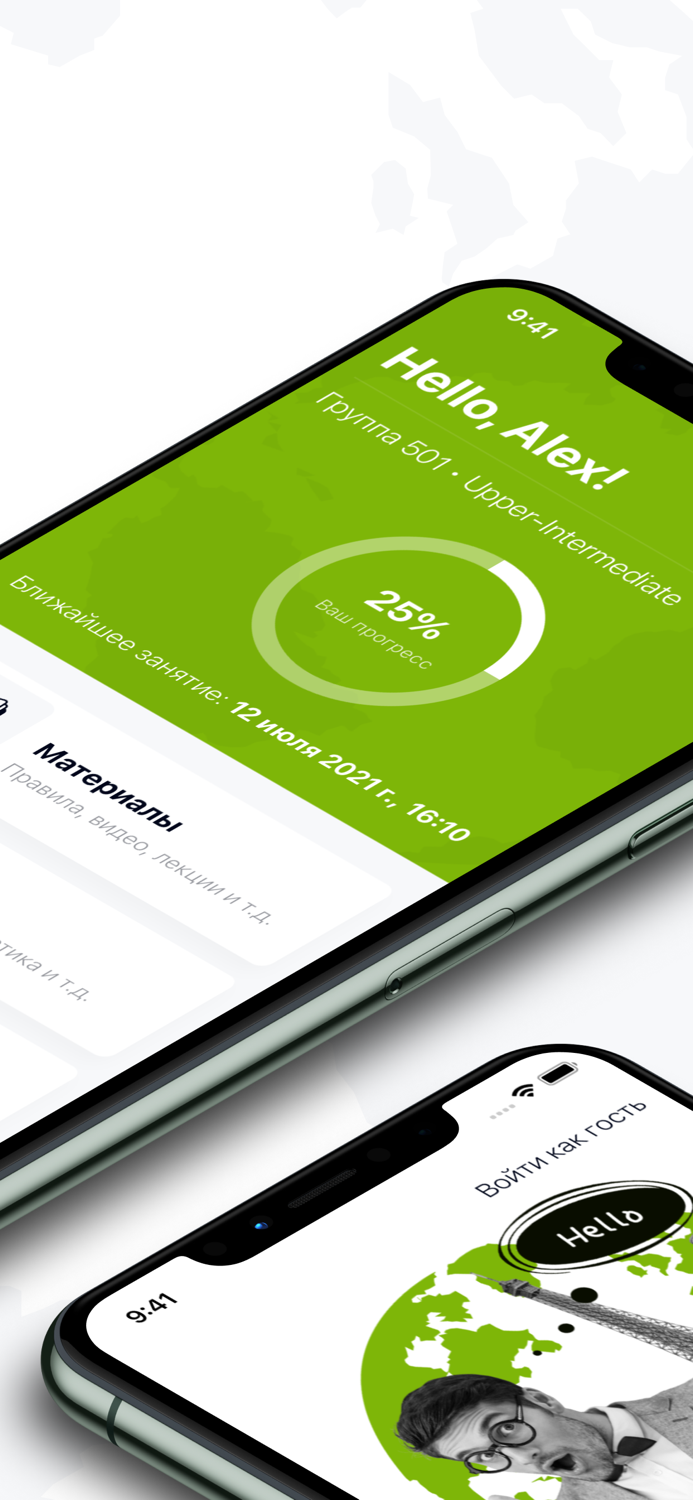 Nota5 - иностранные языки