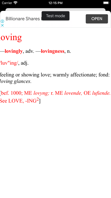 RHWU - Random House Dictionary Screenshot