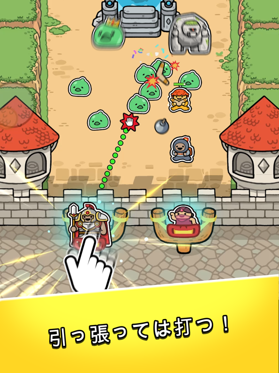 Smash Kingdom : Action Defenseのおすすめ画像2