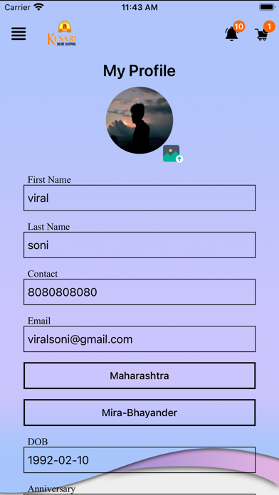 Kesari Online shopping Screenshot