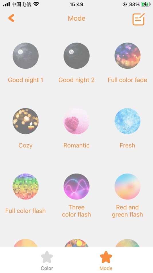#4. BRlight (iOS) 由: 壁珠 田