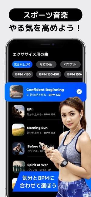 自宅トレーニング 器具は必要なし をapp Storeで 自宅トレーニング 器具は必要なし をapp Storeで