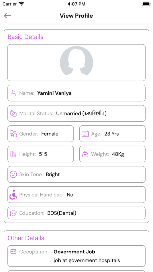 #6. Ahir Matrimonial (iOS) Tekijänä: SILVERSKY TECHNOLOGY