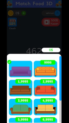 Couch 2048のおすすめ画像1