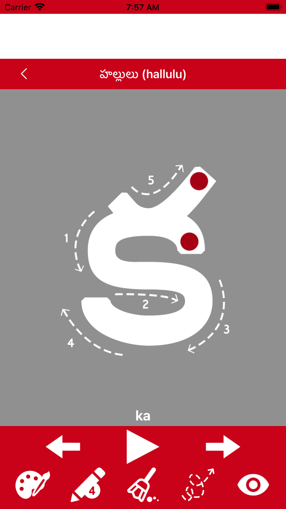 write telugu alphabets free download app for iphone steprimo com