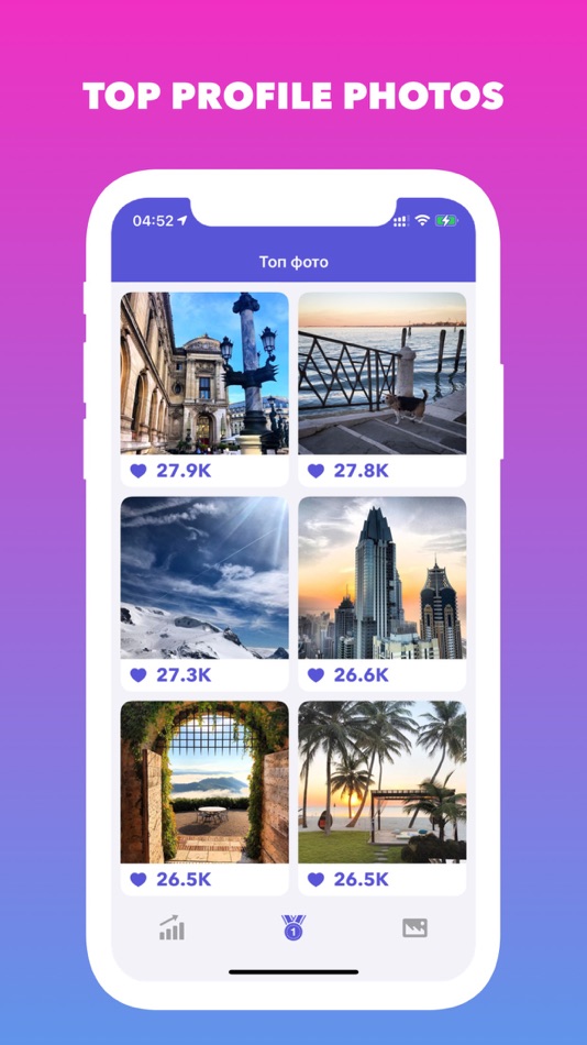 #5. Reports - Stats & Followers (iOS) 由: Vladimir Khorozhanskiy