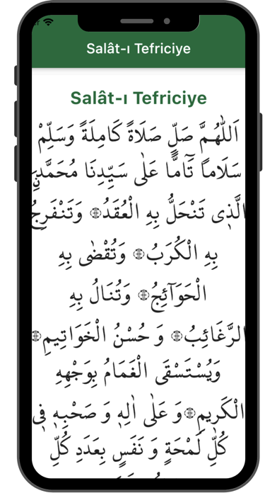 Şazeli Screenshot