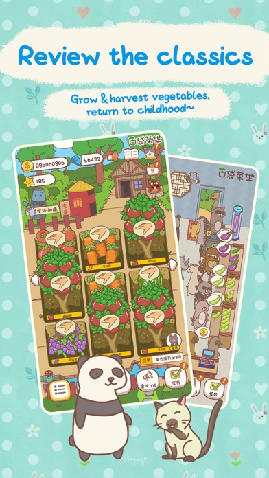 Pocket Farm-Cute and Cure Screenshot