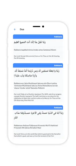 Game screenshot myqiblah hack