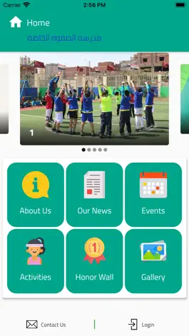 Game screenshot Elsafwa School apk