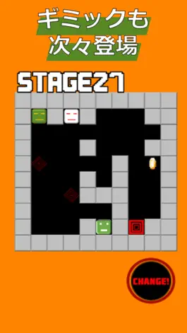 Game screenshot Red&Green hack