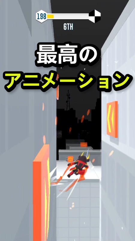 パルクールレース－フリーランゲーム Parkour screenshot 5