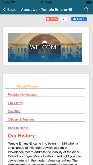 Temple Emanu-El (Providence) Screenshot