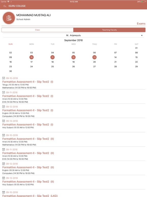 Screenshot #5 pour VEDAVYASA JRC