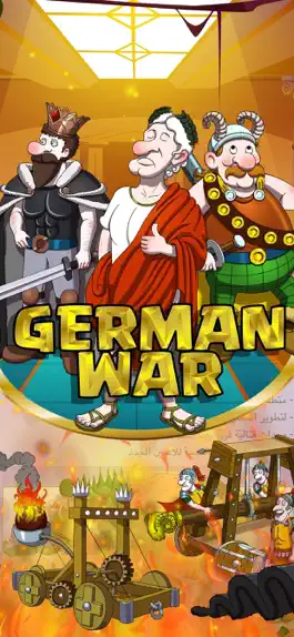 Game screenshot حرب الجرمان mod apk