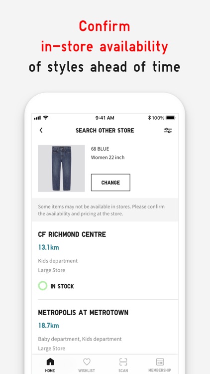 UNIQLO AU screenshot-4