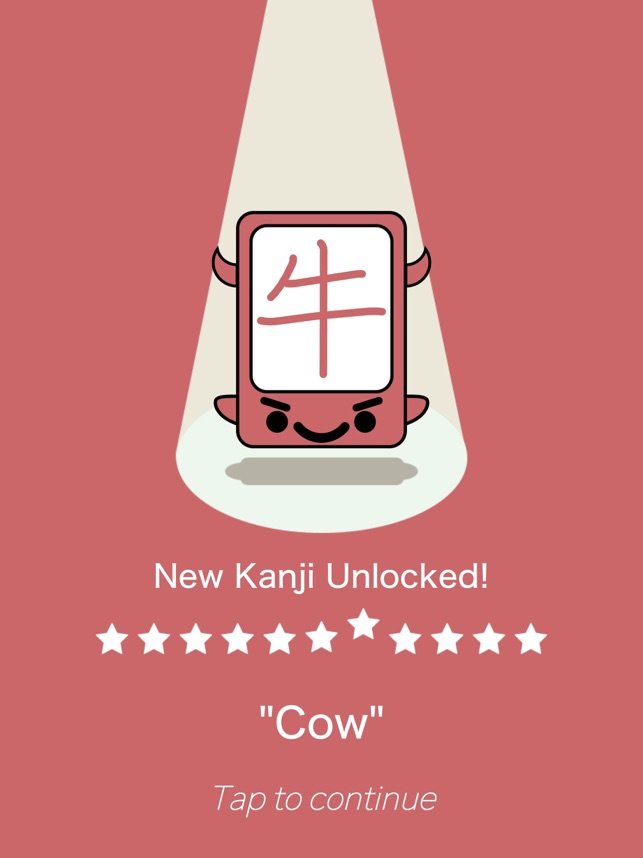 ‎Kanji Swipe Lite