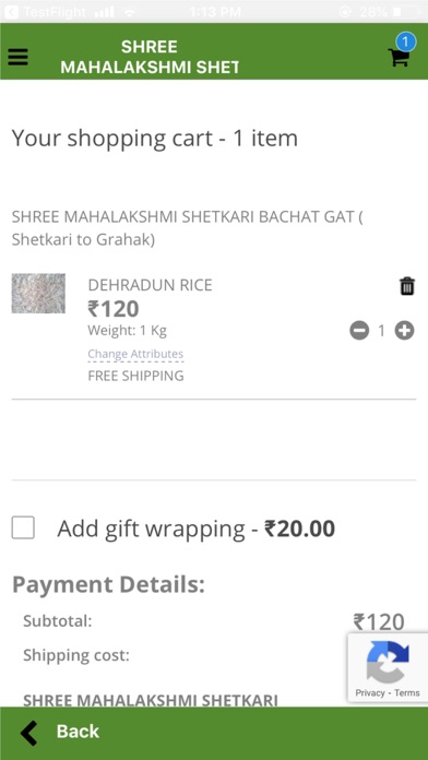 Screenshot #3 pour Shree Mahalaxmi