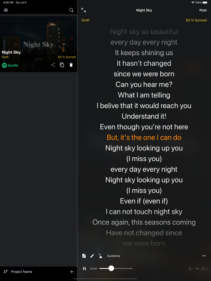 Petitlyrics Maker