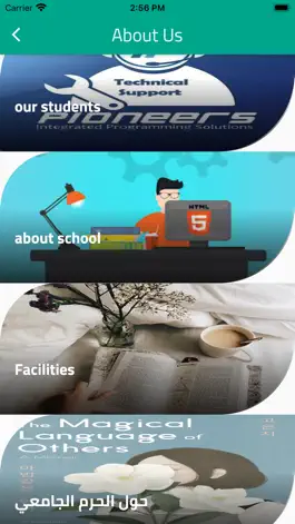 Game screenshot Elsafwa School hack