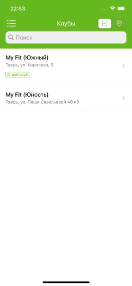 Game screenshot My Fit Тверь apk
