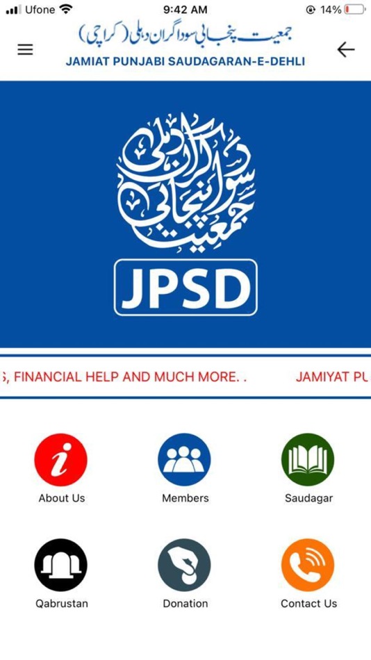 #1. JPSD (iOS) 게시자: Sameer ul haq