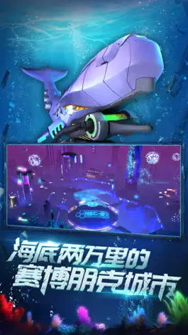 Game screenshot 深渊传奇-乐金 hack