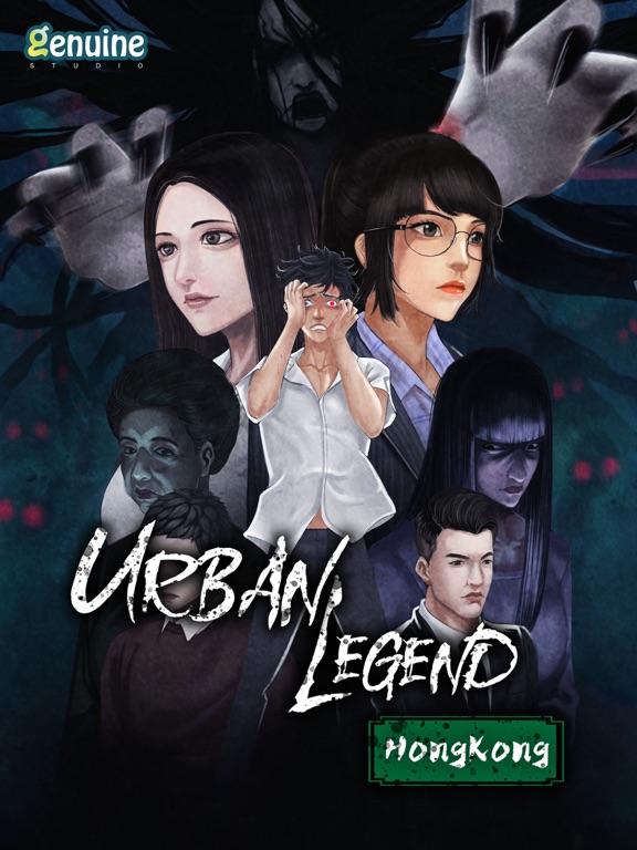 Urban Legend Hong Kong