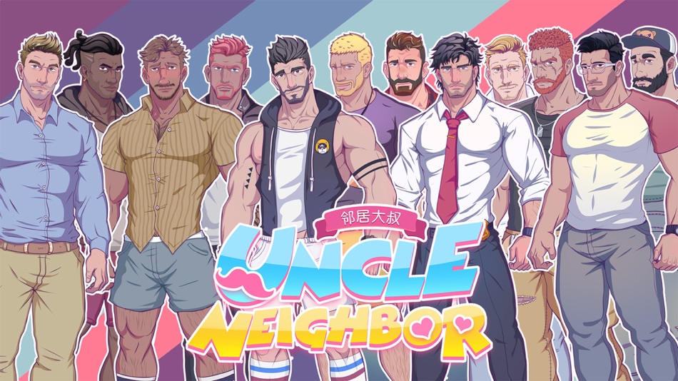 #1. Uncle neighbor (iOS) By: 立兵 华