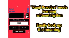 Game screenshot Kanji Rhythm hack